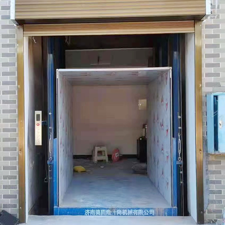 晋中液压升降货梯